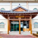 한국압화박물관 이미지