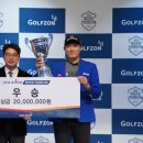 투어프로