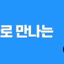 백련주유소 이미지