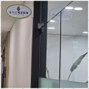 천안부가세신고 최고의 세무 파트너를 찾았어요
