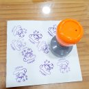 나만의수제도장만들기 이미지