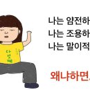 나이스클랍 이미지