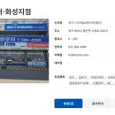 우리들유통 이미지