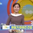 놀다가시개 이미지