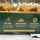 자담치킨 수원신동점