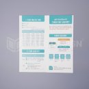 강동구정신건강복지센터 이미지