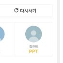 해공미술관 | 이렇게 살다 죽을래