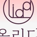 강피부관리센터
