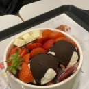 설빙아산한들물빛탕정역점