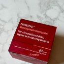 (주)디오 | 종아리부종 다리붓기 영양제 디오스톡 먹어본 후기