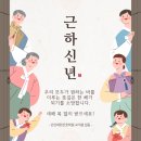 안산대한간호학원 이미지