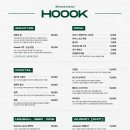 훅(HOOOK) 네이버블로그