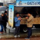 볼보건설기계코리아 노동조합 이미지