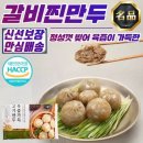 쿠즈