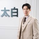 법률사무소정석