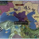 Gothic Invasion - 3 스페인 왕위 계승전쟁. 그리고... 이미지