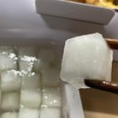 교촌치킨봉덕점