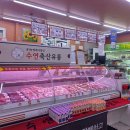 수연축산 이미지