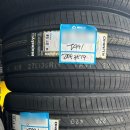 타이어프로 안양점 이미지