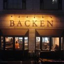 Backen베이커리카페 네이버블로그