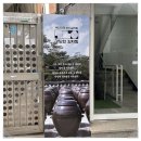 강남원김치찜 - 용산구 회나무로 41 | 강남원김치찜