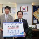 부자농원 이미지