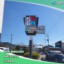 비인면행정복지센터 이미지