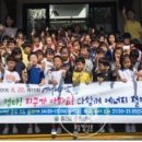 중2동 주민센터 이미지