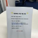 다또케이크
