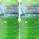 포시즌파트너스 이미지