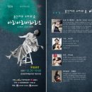 아리아리 - 동두천시 동두천로 129 | 아리아리