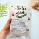 태승유통