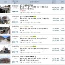 부용외천1리경로당 Daum카페
