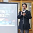 버드골경로당 이미지