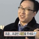 19. 하루하루가 즐거움