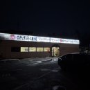 오리랑 국밥이랑 이미지
