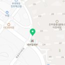 윙스타워공인중개사사무소 이미지