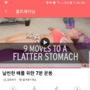한국당구장 이미지