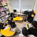 역곡지역아동센터 이미지