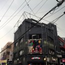 우장창창포차