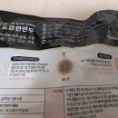 주식회사 정성나눔 이미지