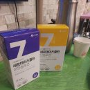 주식회사 쓰리앤바이오 | 디톡스 다이어트/세븐데이즈클린 인앤아웃 7일 후기