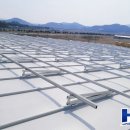 녹산 태양광발전소 이미지