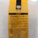 간편 상황버섯 삼계탕재료로 깊은 삼계탕 국물맛 내기
