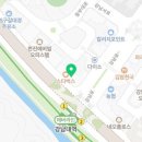 보라시민약국 이미지
