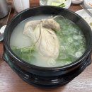 낙모정