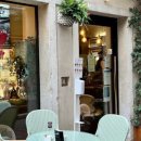 웰컴카포스 이미지