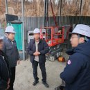 금형태양광발전소 이미지