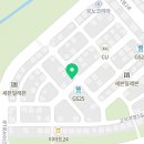 삼성인력;삼성공인중개사 이미지