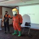 울진그랜드호텔 이미지